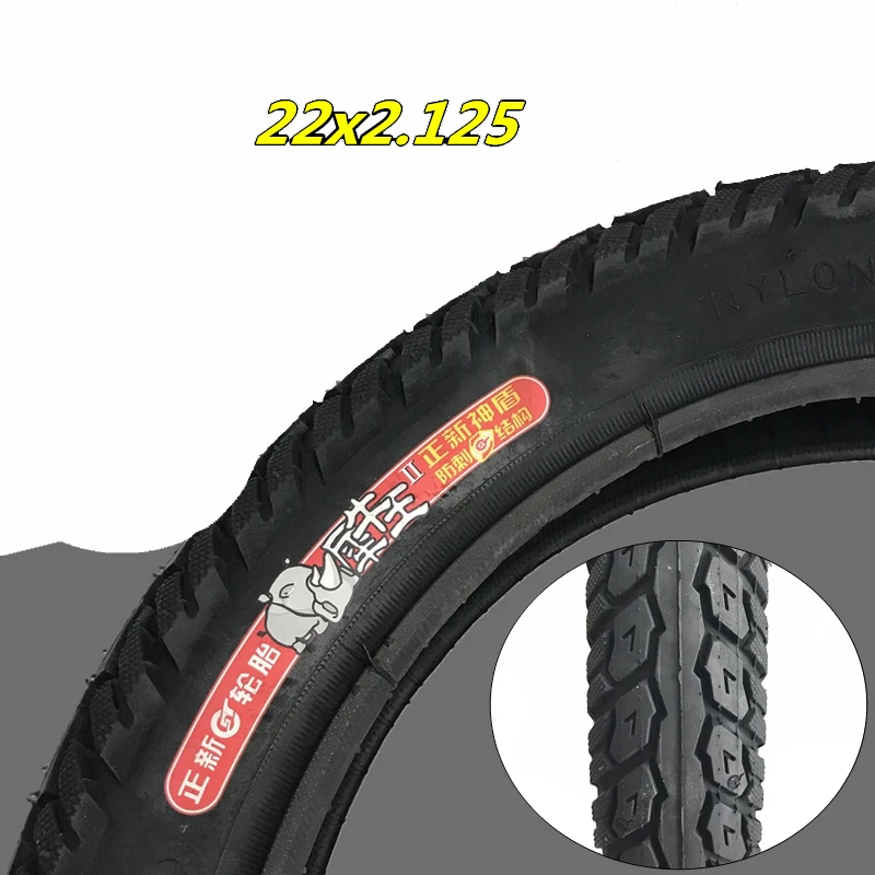 Велосипедные шины CST 22*1 3/8 2 125 1 75 22 дюйма дюймов для байка BMX Детские горного