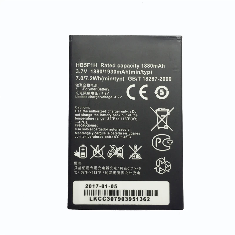 Аккумулятор для Huawei Honor U8860 1880 мАч литий ионный аккумулятор HB5F1H мобильный телефон