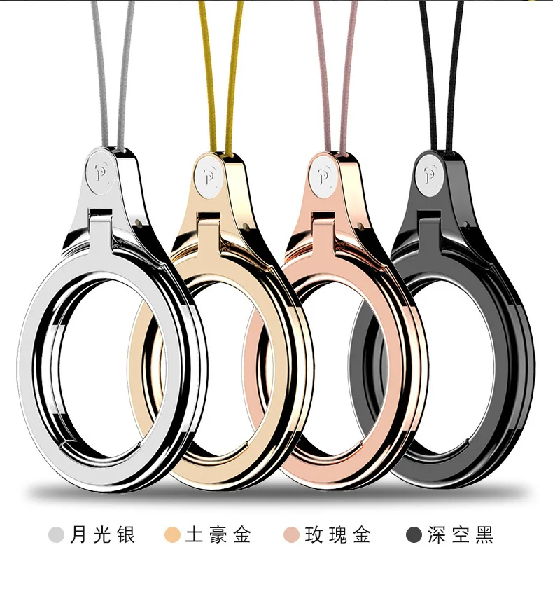 1 шт. роскошное металлическое кольцо-держатель мобильного телефона аксессуары