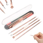 Набор инструментов для удаления черных точек, 4 шт.