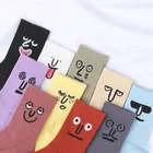 Женские Смешные носки унисекс с сюрпризом средней длины Осень-Зима корейские Веселые Модные женские цветные Смешные носки в стиле Харадзюку для девушек