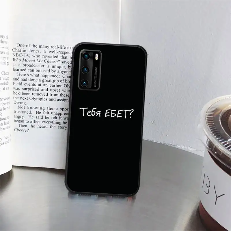 

Russian Quote Phone Case for huawei P40 pro lite P8 P9 P10 P20 P30 psmart 2019 2017 2018