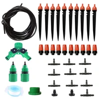 garden tool 20 meters garden watering kit plastic adjustable atomizing nozzle agriculture micro irrigation 8 hole dripper