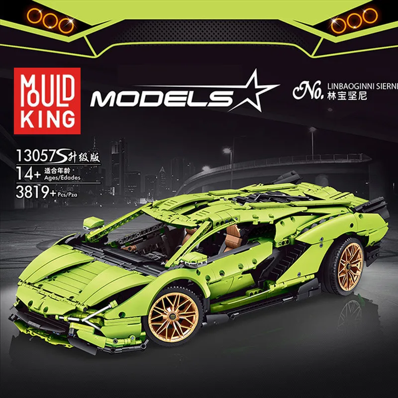 высокотехнологичная машин