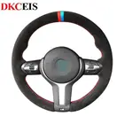 Аксессуары для BMW M Sport F30 F31 F34 F10 F11 F07 X1 X2 X3 F25 F32 F33 F36 F39 F48, внутренние детали из черной замши