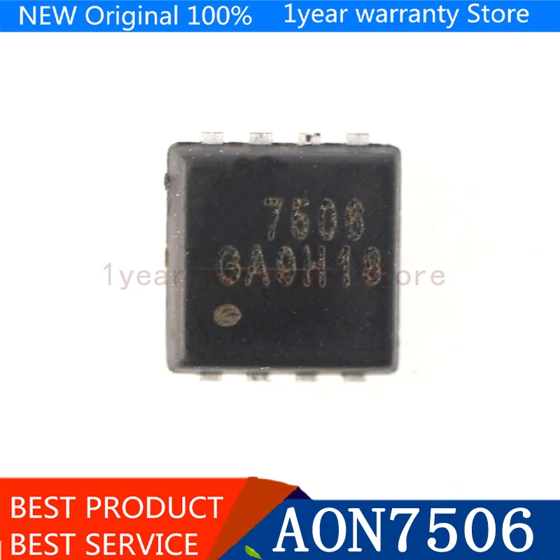 {Новый оригинал} 5 шт. AON7506 AO7506 7506 MOSFET QFN-8 | Электроника