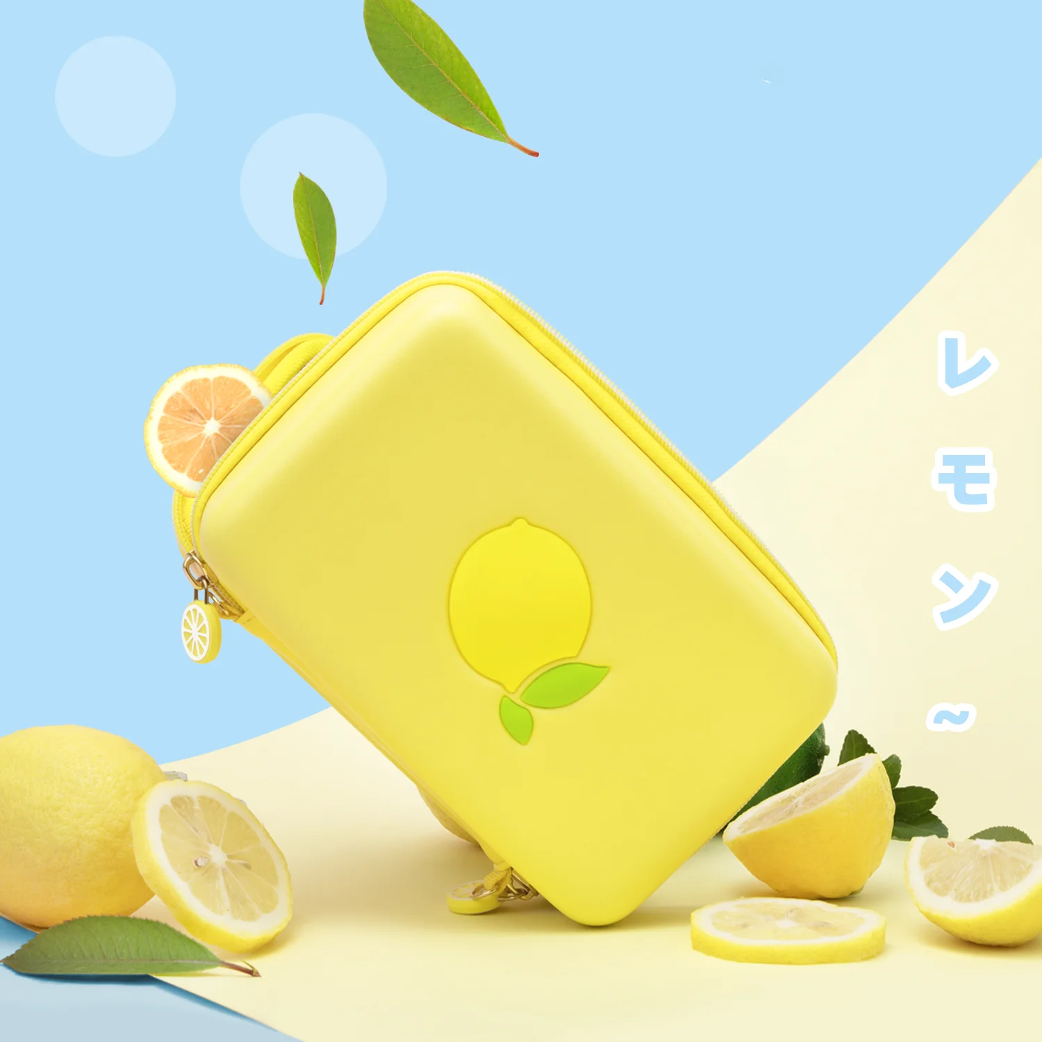 Милый чехол для хранения лимонов Nintendo Switch портативная дорожная сумка переноски