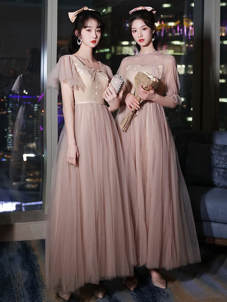 

Женское платье для подружки невесты, розовое приталенное Сетчатое платье большого размера, приталенное, прикрывающее руки, для группы сестер, для осени