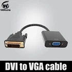 Конвертер VEINEDA DVI папа-VGA мама встроенные чипы поддержка видеокарты GTX1060 , GTX1070 ,GTX1080