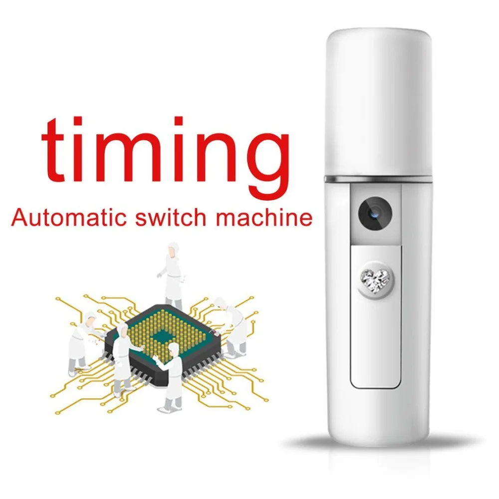 Портативный аппарат для паровой бани лица ультразвуковой мини нано спрей