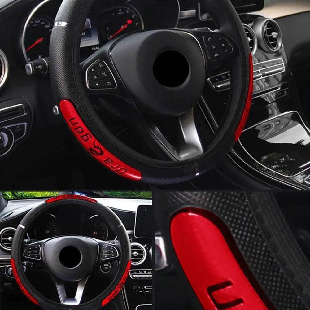 

Car Steering Wheel Cover 38CM Imitation Leather Car-styling Dragon Reflective Totem Sport Anti-Slip Automotive Accessories