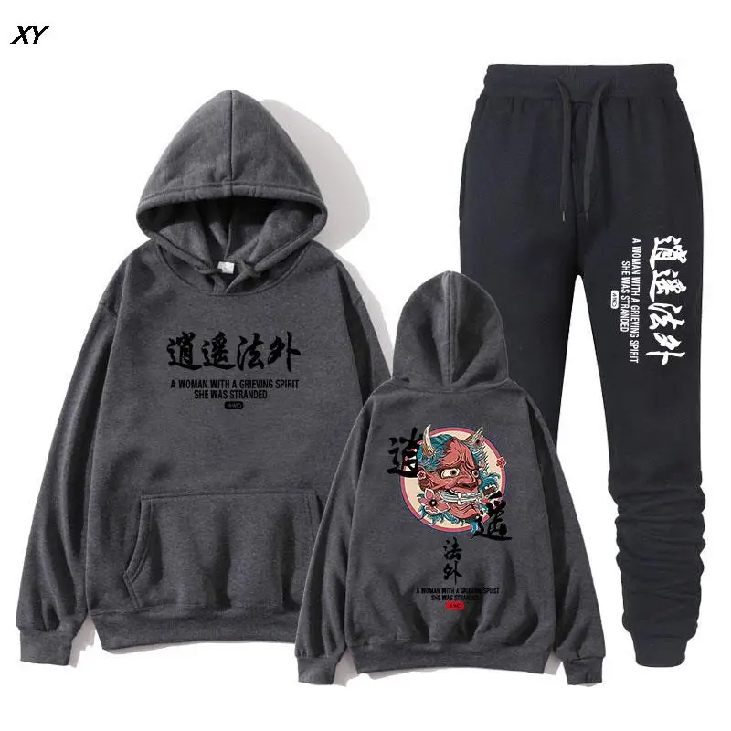 

Свитшот Marvell + толстовка с длинным рукавом для бега и штаны, Черная Женская спортивная одежда, повседневный костюм