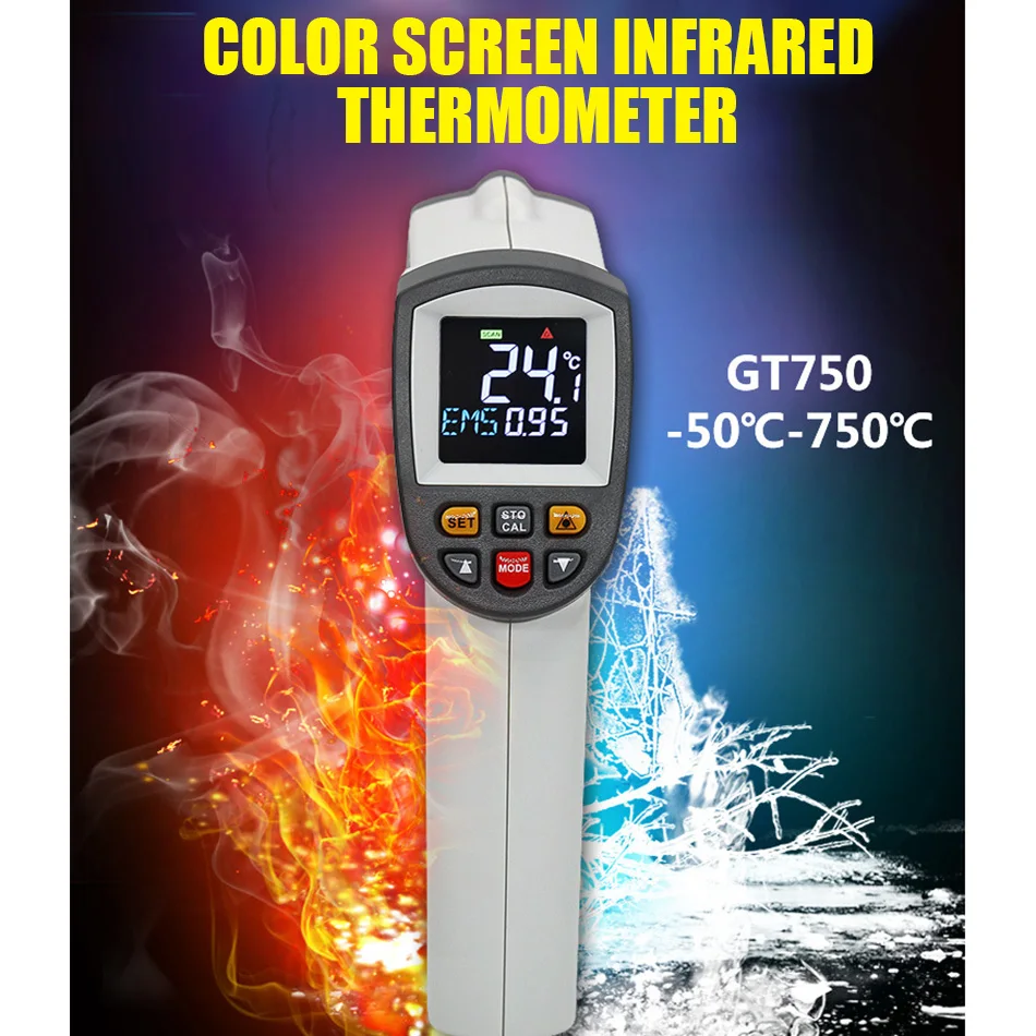 GT750 инфракрасный термометр цветной экран Кухня электронный 50 ~ 750C/950C высокая и