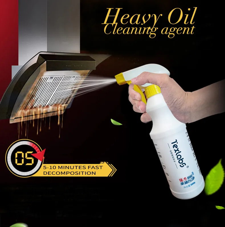 Спрей очиститель для кухни с загрязнением тяжелого масла vclean spot cleanup Лимон свежий