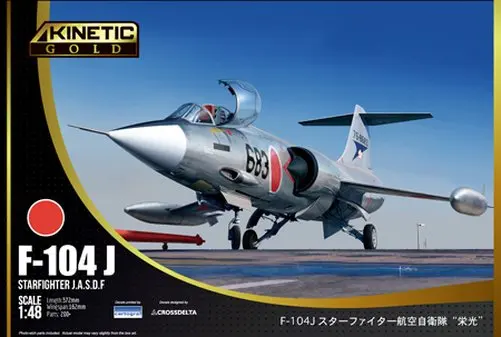 Кинетик K48080 1/48 J.A.S.D.F. Набор моделей с F-104J шкалой