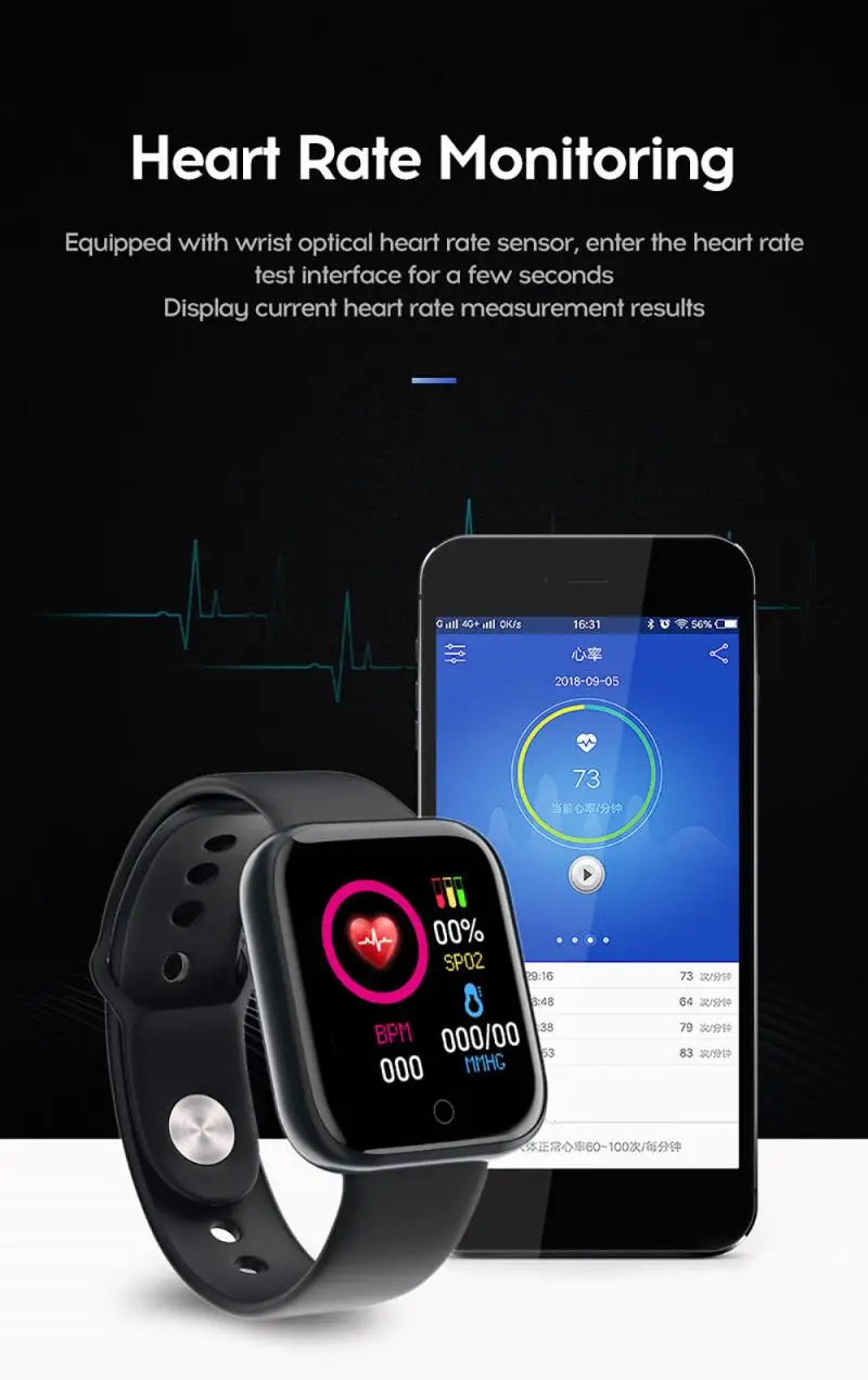 Y68 спортивные Смарт часы водонепроницаемые