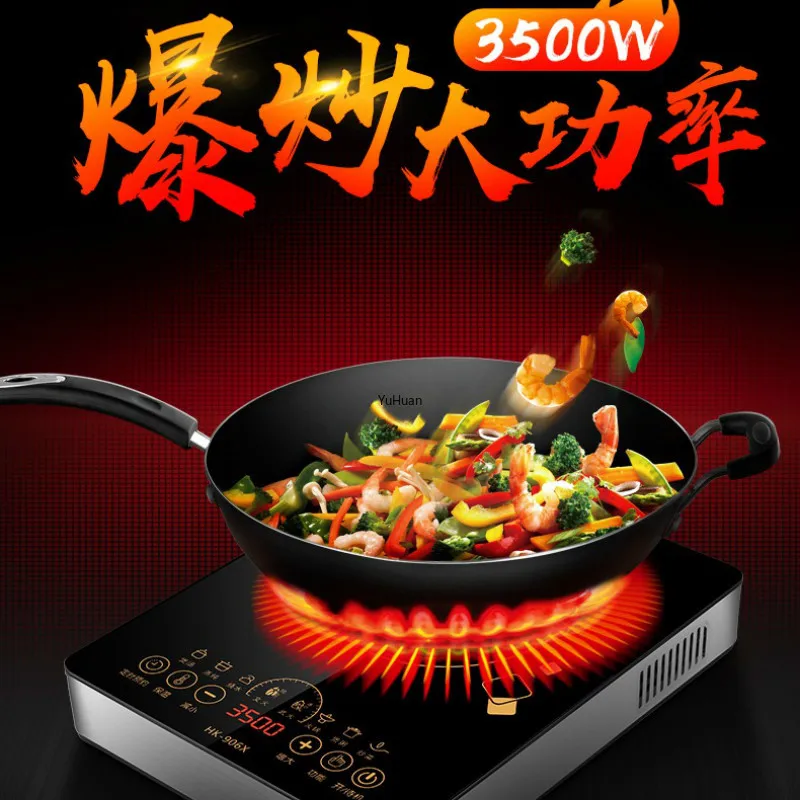 3500 Вт высокомощная индукционная плита умная сенсорная горячий горшок новая