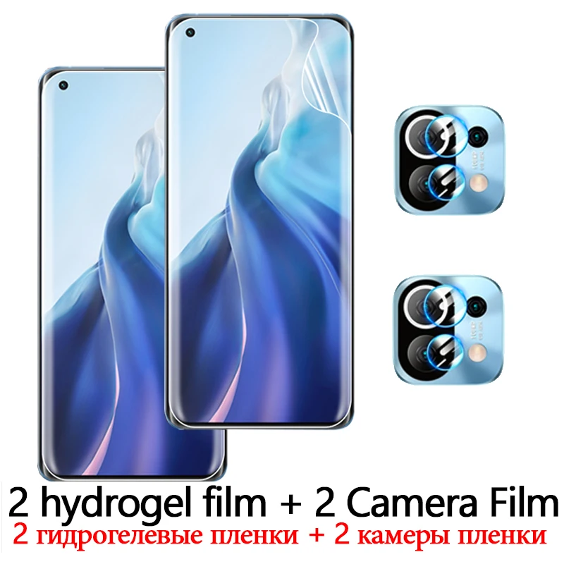 mi 13 pro Hydrogel Film for Xiaomi 13 lite 11 Lite 5g ne Glass Mi 12 10t xiaomi 12 lite hidrogel Screen Protector xiaomi 11t Pro