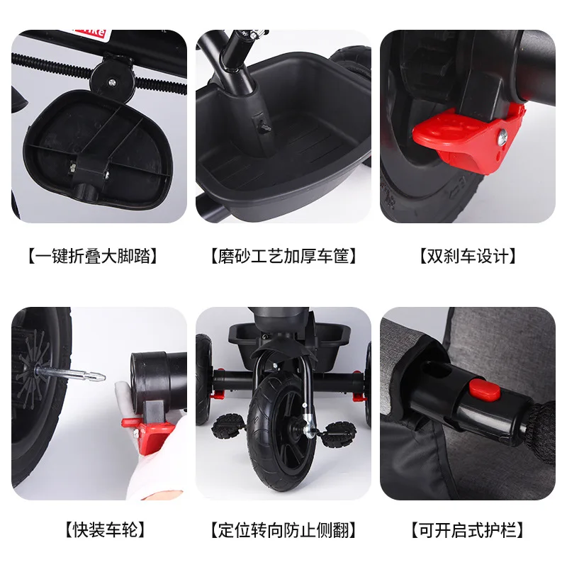 Детская трехколесная коляска 1 3 5 лет велосипедная зонтик автомобильное кресло