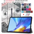 Для Huawei MatePad 10,4 BAH3-W09 BAH3-AL00, чехол из кожзама, ультра тонкий чехол для Huawei Honor Pad V6 чехол для планшета 2020 10 4
