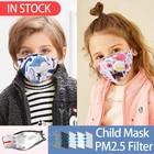 2020 Многоразовые Детские маски с 10 фильтрами, дыхательный клапан, детская маска для лица, Женская Пылезащитная Стерильная детская маска