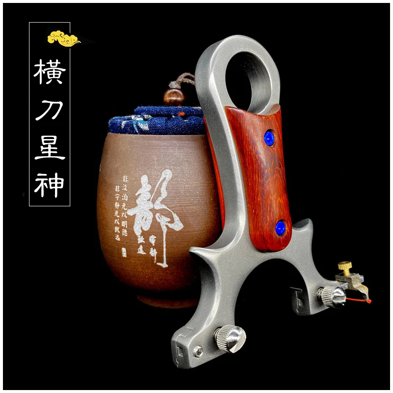 Рогатка прямая из нержавеющей стали стандартная для стрельбы плоская кожа без