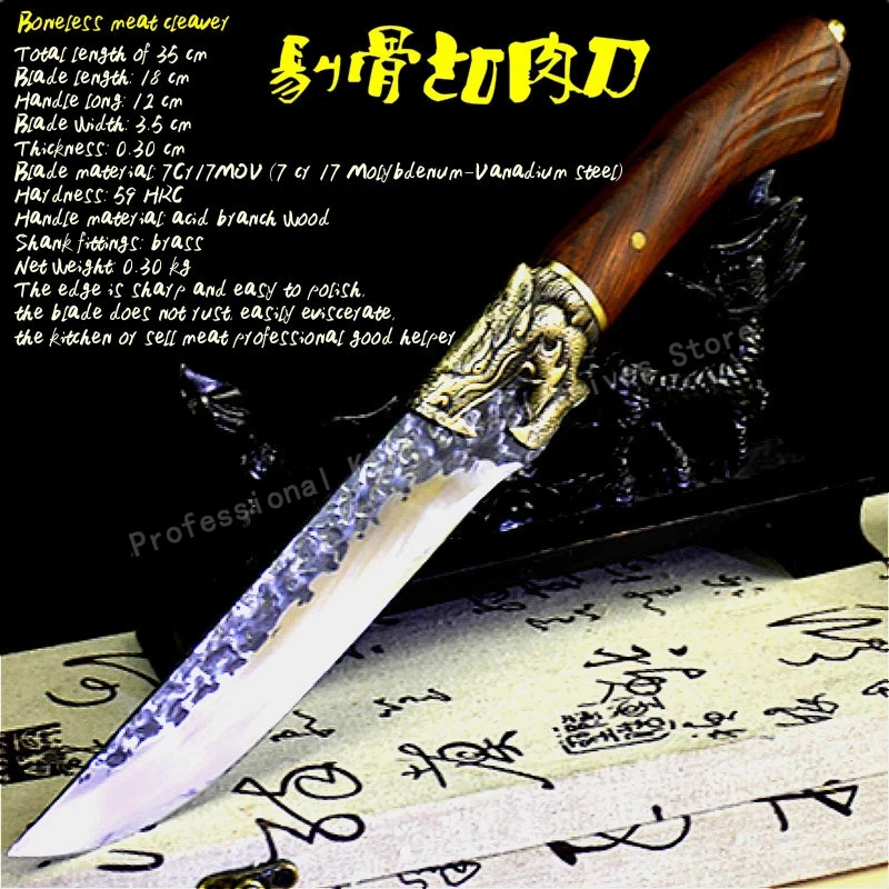 

Stainless Steel Boning Knife Meat Cleaver Slicing Knife Kitchen Kitchen Knife Butcher's Knife Cooking Tools