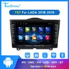 Для LADA ВАЗ Granta Cross 2015 2016 2017 2018 2019 Автомобильный gps-навигатор мультимедийный IPS экран Поддержка DVR задняя камера Carplay SWC