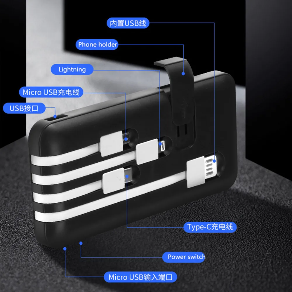 Power Bank 10000 мАч с 4 USB кабель для передачи данных Внешняя батарея портативное