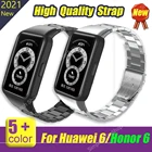 Ремешок из нержавеющей стали для Huawei Band 6, сменный металлический браслет для смарт-часов Huawei Honor 6