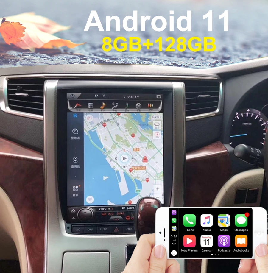 12 1 дюймовый Android 11 для Toyota Alphard Vellfire 20 серии 2008-2014 Tesla Style автомобильный DVD-плеер