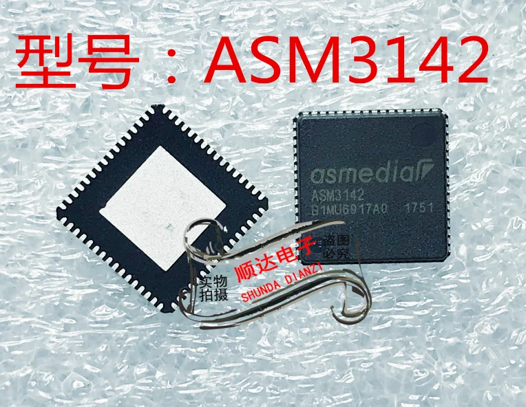 10 шт. Новый ASM3142 QFN64 Расширенный чип драйвера | Электронные компоненты и