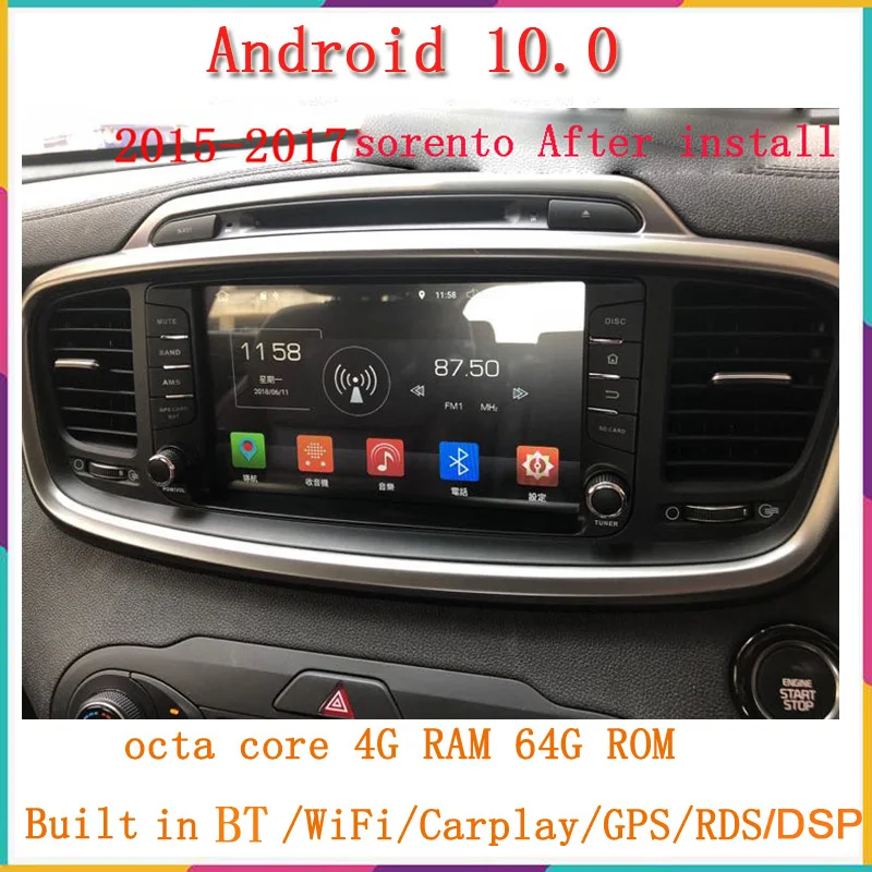 9 дюймов android 10 0 Восьмиядерный Автомобильный dvd плеер для kia sorento 2015 2016 с gps navigaiton