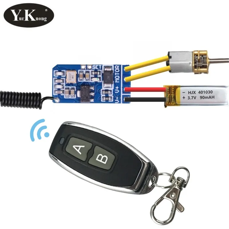 Мини переключатели дистанционного управления мотором маленький крошечный мотор