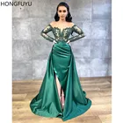 HONGFUYU платья выпускного вечера атласные длинные Иллюзии декольте sukienka wieczorowa вечернее платье со съемным шлейфом