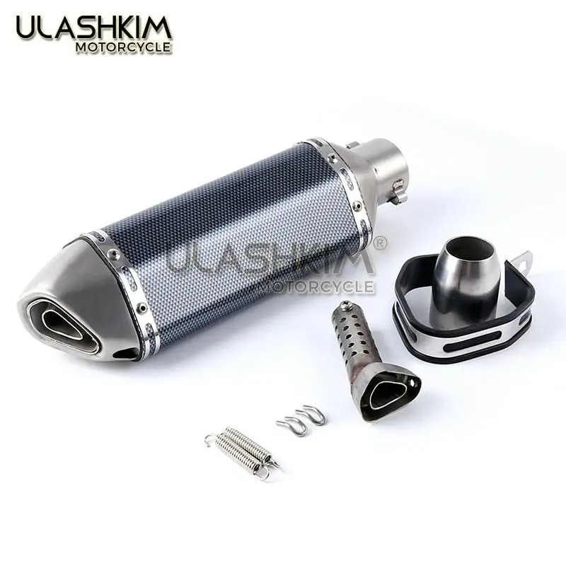 Универсальный модифицированный скутер для мотоцикла 36 51 мм глушитель всех