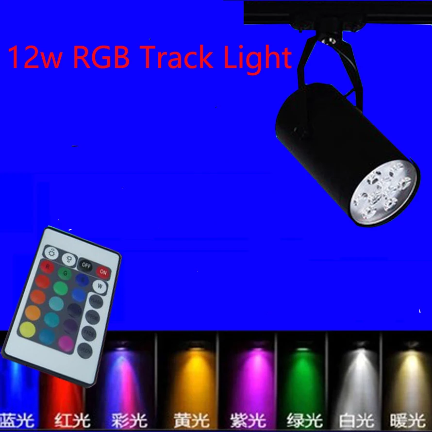 6 шт. 12 Вт RGB светодиодная дорожка KTV сценическая фоновая лампа свадебное