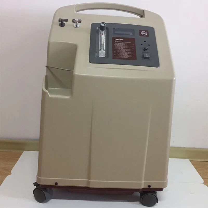 

7F-5W oxygen concentrator stock oxygen machine