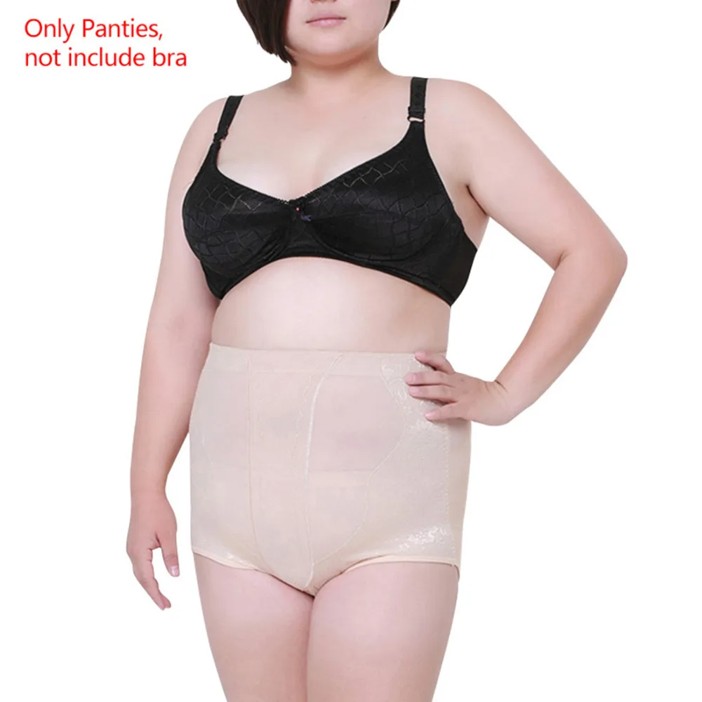 Распродажа корсет размера женские трусики Формирующее тело дышащее нижнее белье
