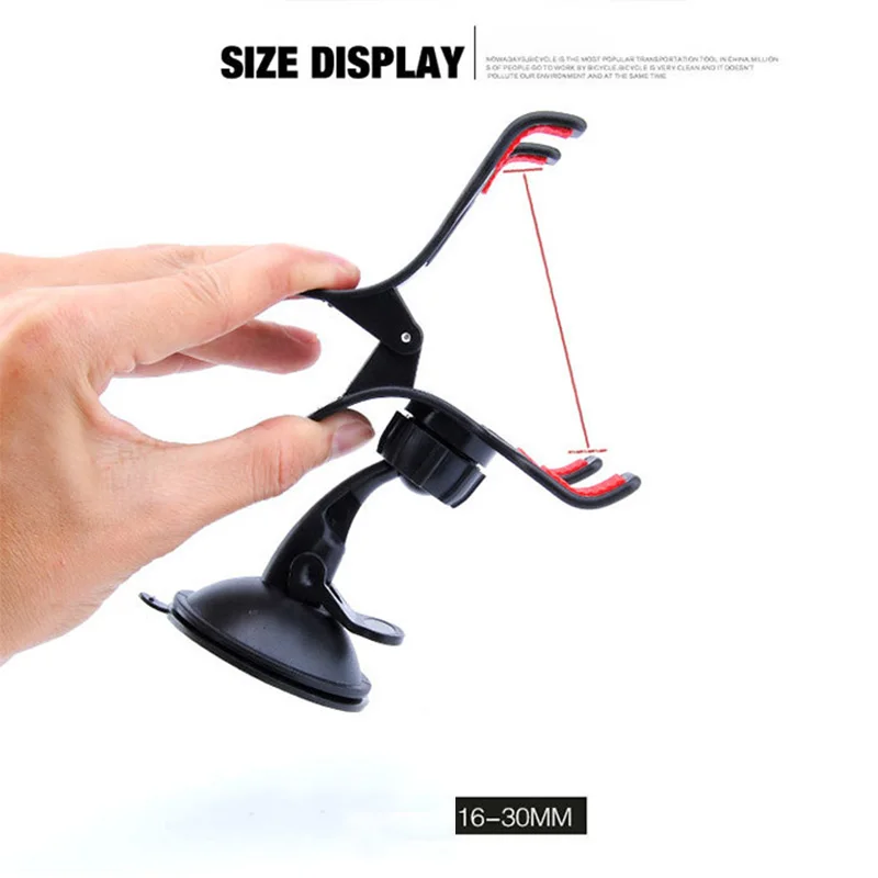 Универсальное автомобильное зарядное устройство USB в автомобиль|Подставки и