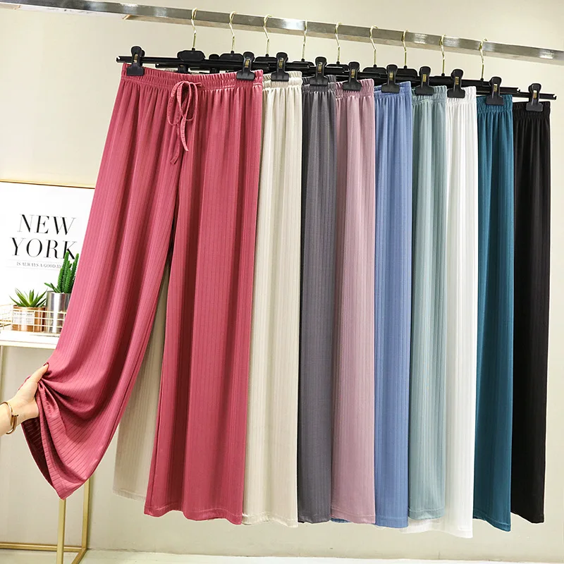 Брюки женские тонкие из модала повседневные свободные штаны с широкими
