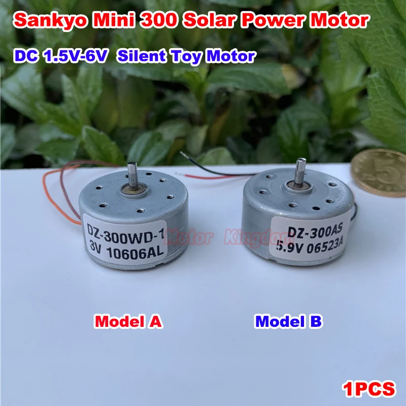 Sankyo мини 300 двигатель постоянного тока RF 300CA небольшие микро 24 мм немой круглые