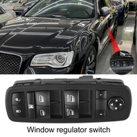 power master window lifter electric switch professional modification modified parts 68110871aa for dodge grand caravan 2012 2019