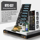 Комплект материнской платы для майнинга, BTC-S37 8 GPU шасси с DDR3 8 Гб 1600 МГц 128 ГБ MSATA кабель питания * 24 шт. и ATX Power 1850 Вт шасси