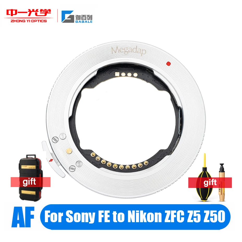 Кольцо-адаптер для объектива Nikon ZFC Z5 Z50 Z6 Z6II Z7II Z9 | Электроника