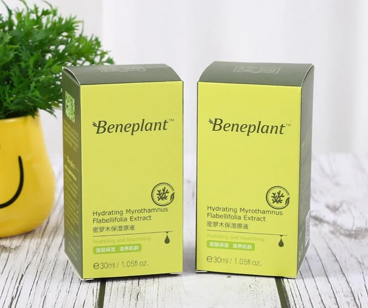 Professional box suppliers waterproof foldable perfume care product packaging shipping corrugated paper ---CP1222 | Дом и сад