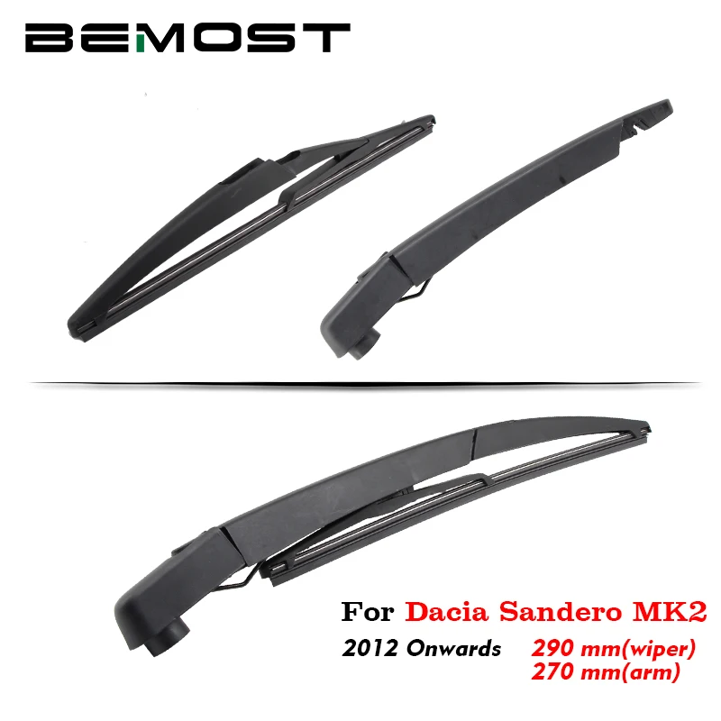 Лезвия автоматического рычаг заднего стеклоочистителя автомобиля BEMOST мягкая
