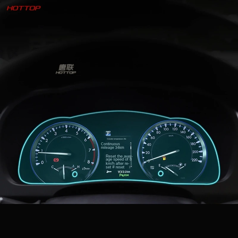 

Защитная пленка из ТПУ для экрана приборной панели автомобиля Toyota Highlander 2015-2020 с защитой от царапин