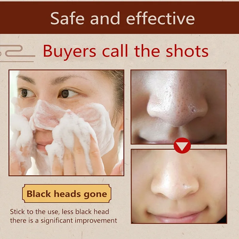 WXE 80 г Очиститель Удаление прыщей поры лечение акне увлажнение уход за лицом