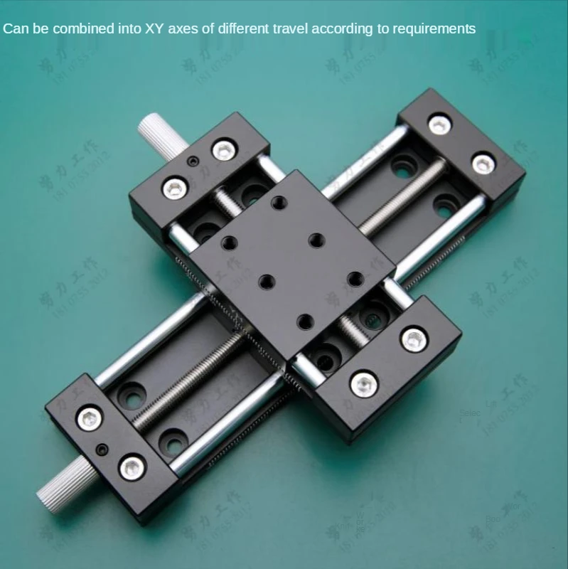 Xy Axis Manual Slide Table Linear Optical Axis Feed Screw Cross Adjustment Table Aluminum Alloy Table 40 Ultra-Thin Type